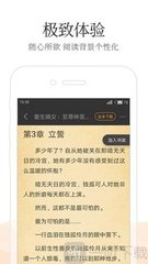 菲律宾工作移民入籍 最新工作移民入籍解析